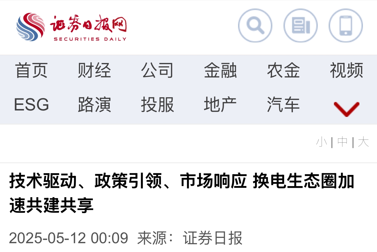 恒峰g22 - 官网入口 -- 每天有惊喜