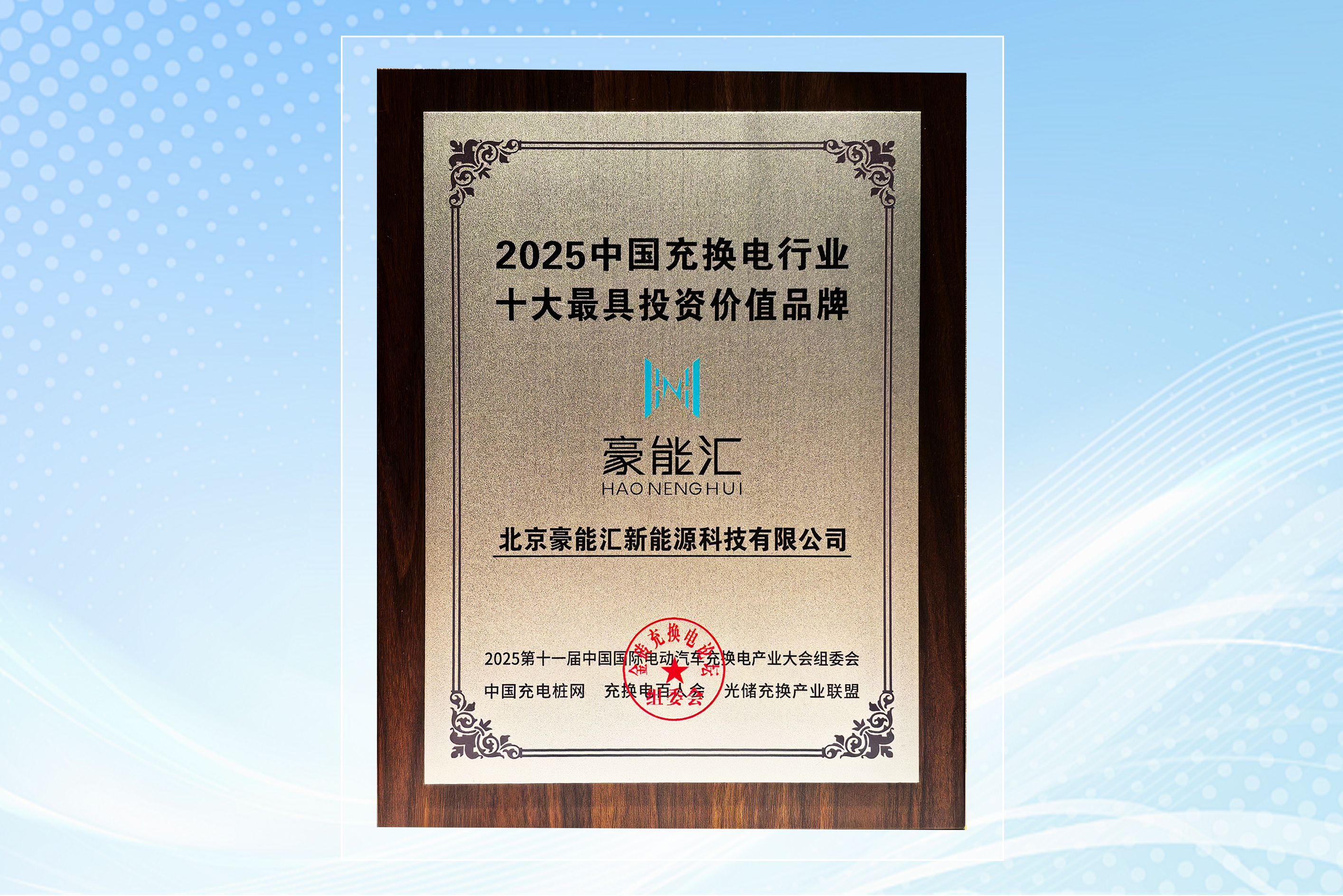 恒峰g22 - 官网入口 -- 每天有惊喜